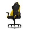 Nitro Concepts S300 Gaming Chair - Astral Yellow Gamer Stol - Sort / Gul - Stof - Op til 135 kg
